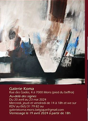 NF Koma