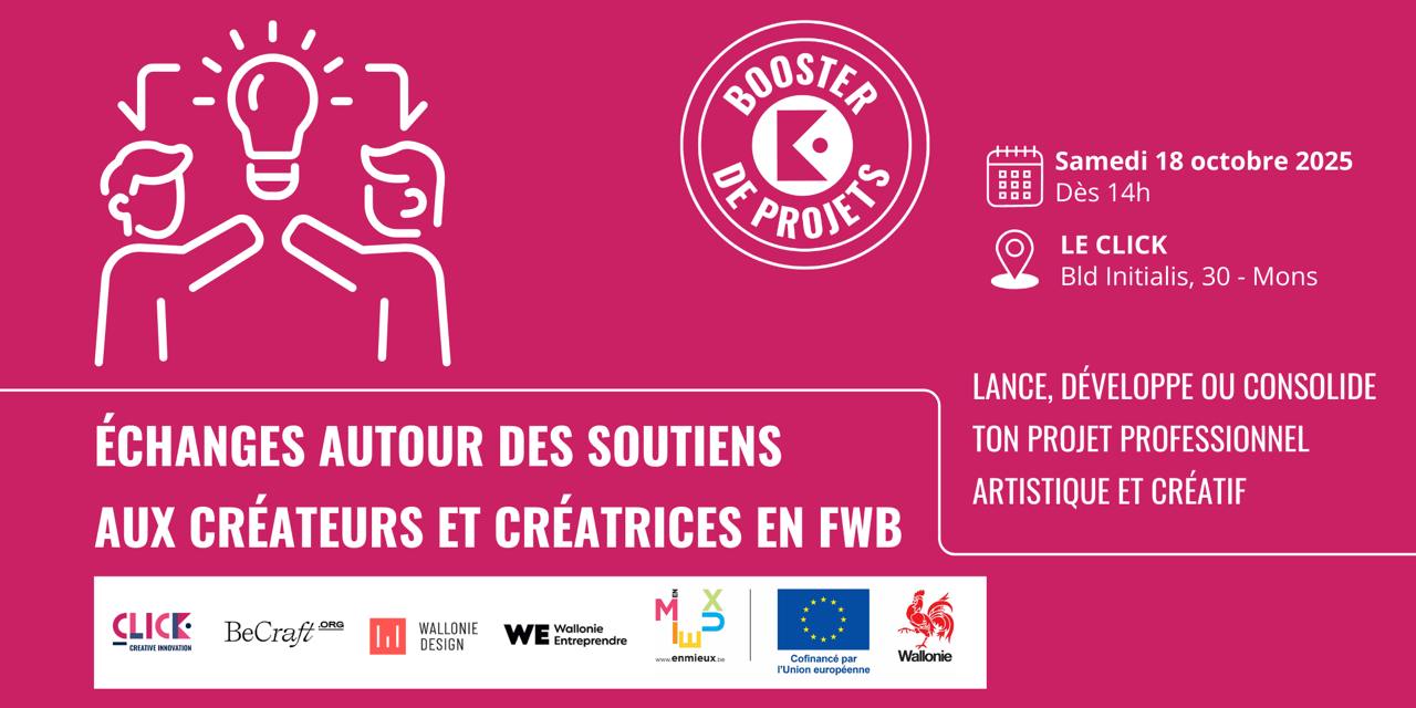 image présentation : Echanges autour des soutiens aux créateurs et créatrices en Fédération Wallonie-Bruxelles 