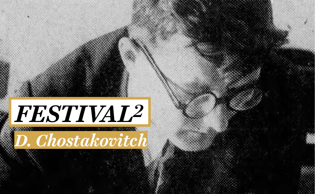 Festival Chostakovitch  Piano