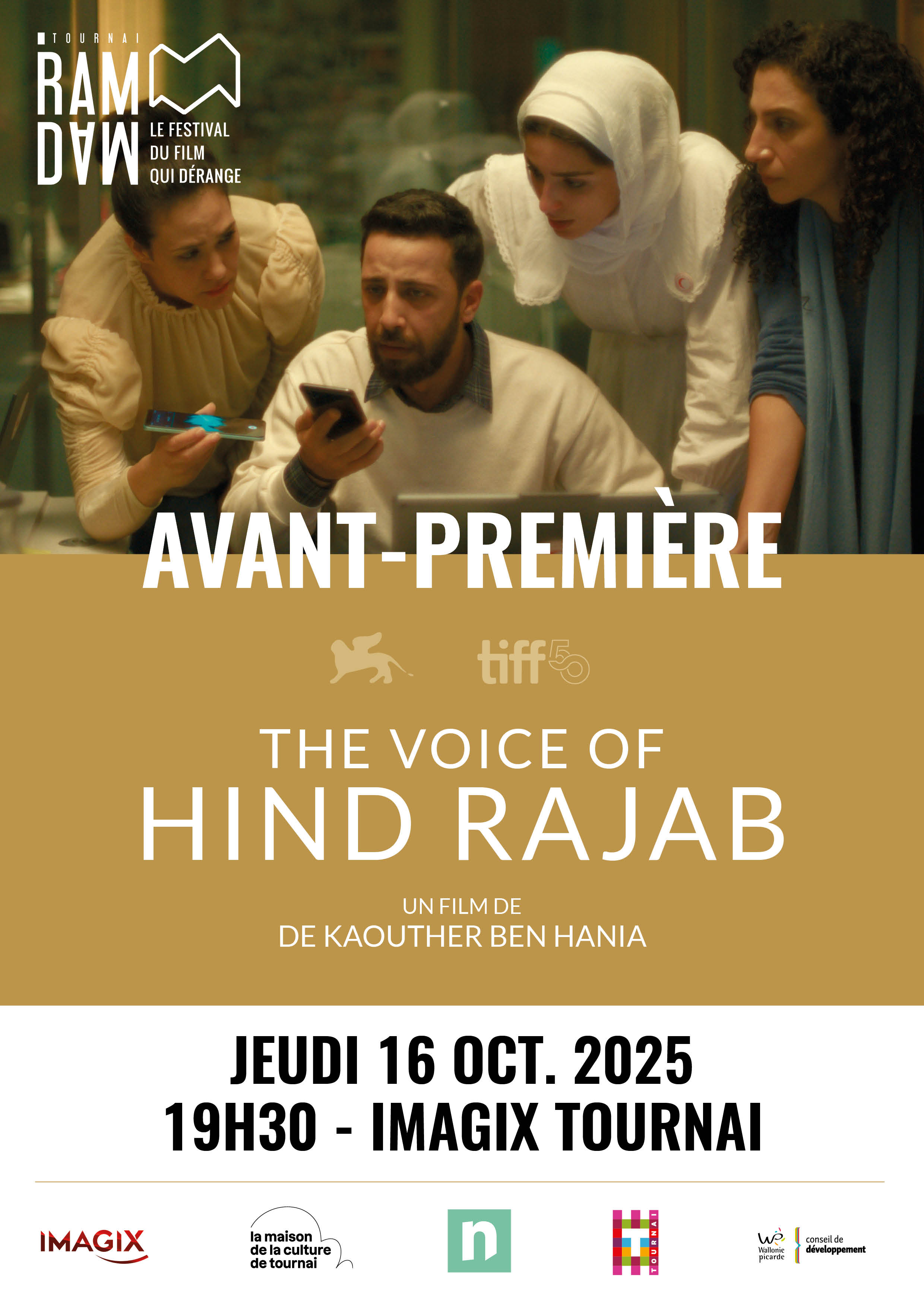 Avant-premi&egrave;re: The Voice of Hind Rajab