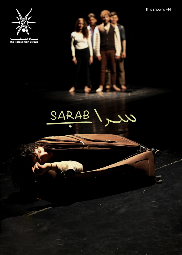 Sarab  par la Palestinian Circus School