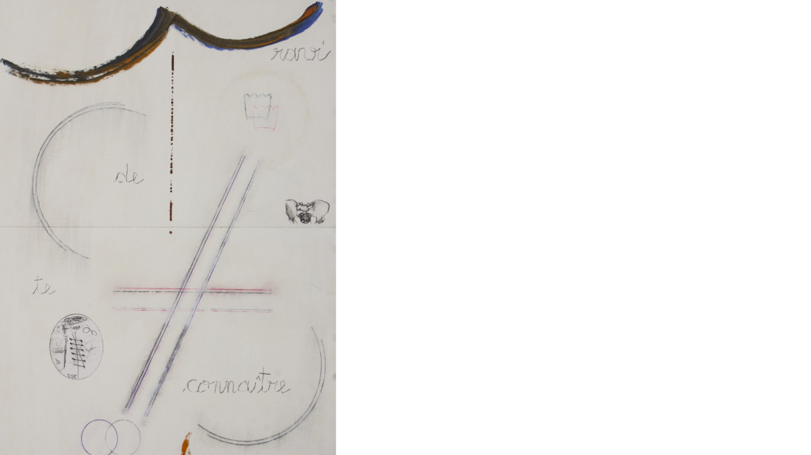 Ravi de te conna&icirc;tre, 1992-1997