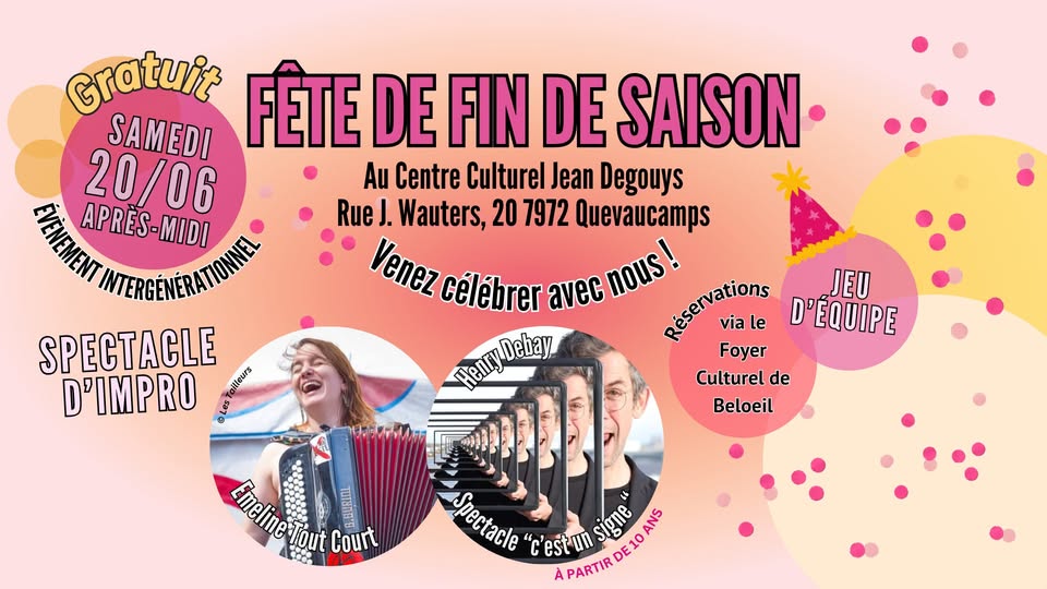 Event banner