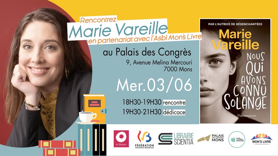 Event banner