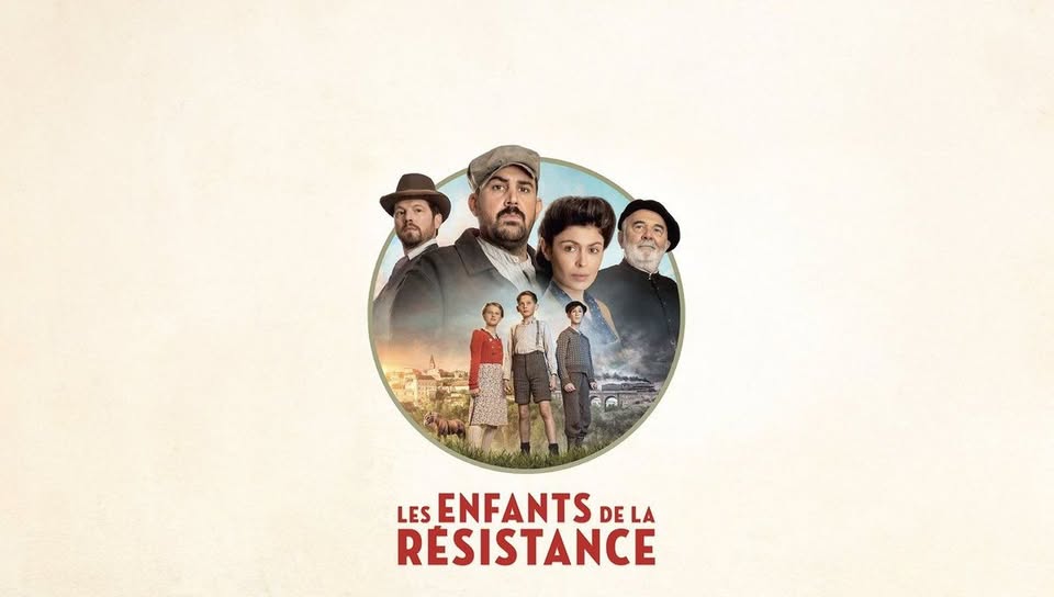 Event banner