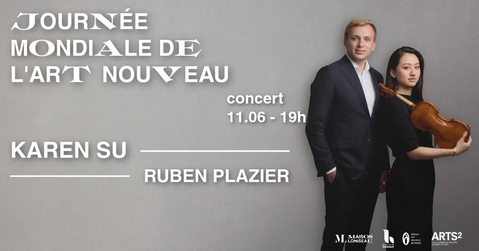 Event banner