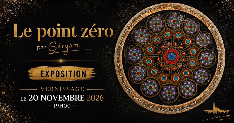 Event banner