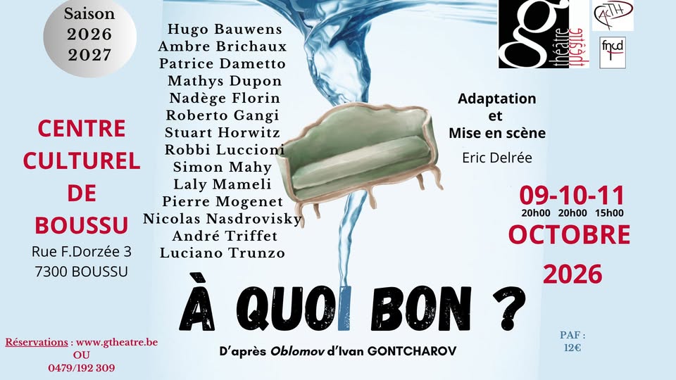 Event banner