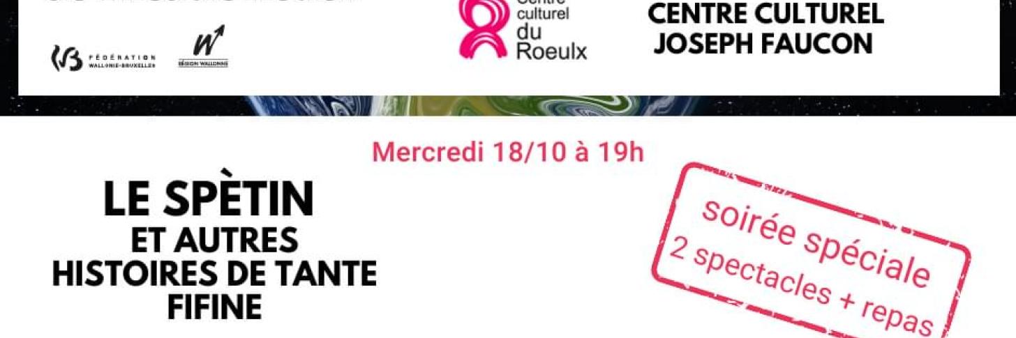 FITA 2023 / soirée spéciale 2spectacles + un repas