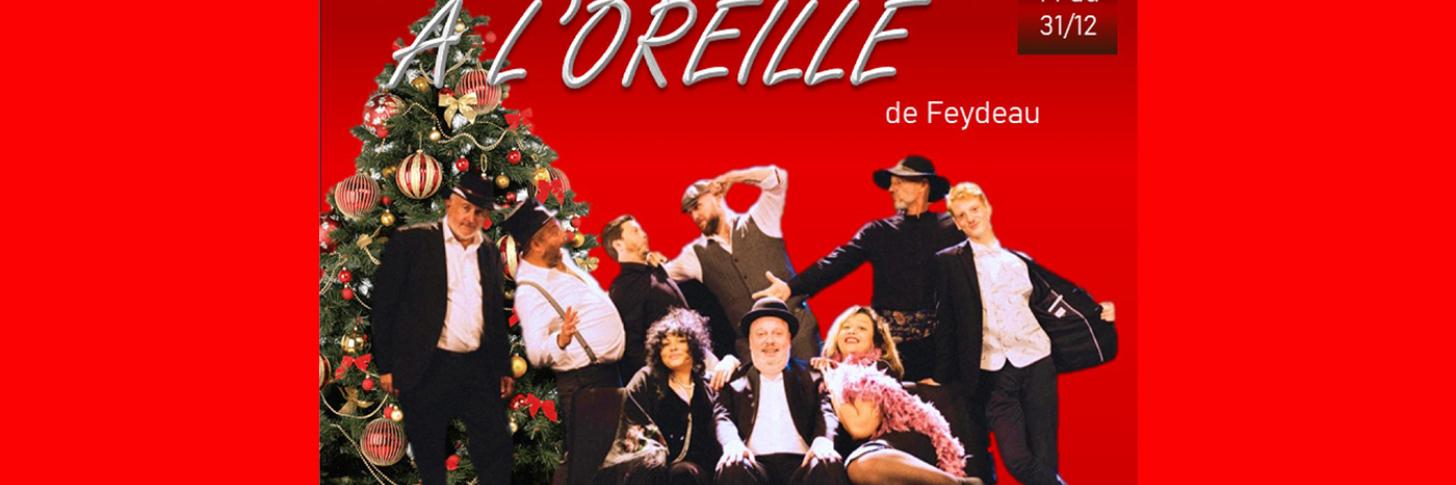 La puce à l'oreille