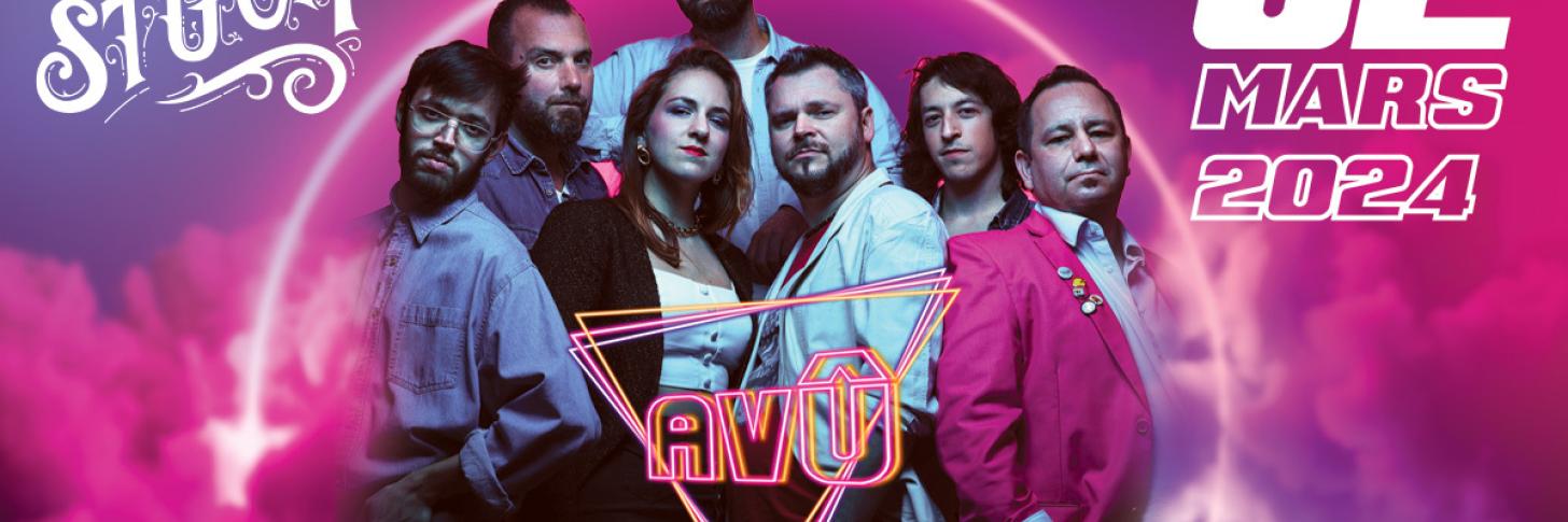 AVU