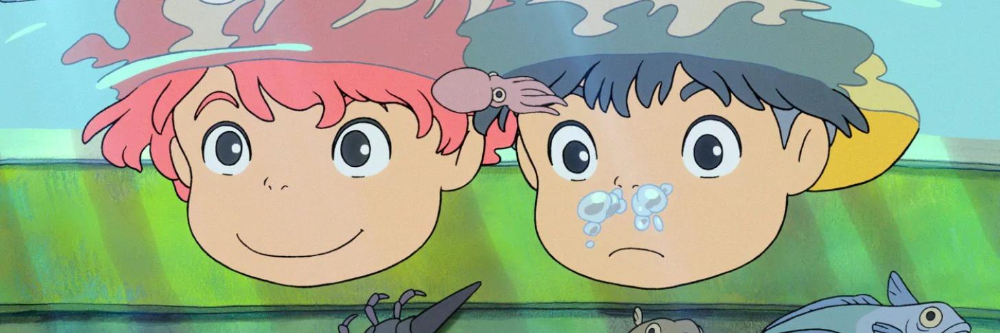 Séance spéciale - Ponyo sur la falaise de Hayao Miyazaki + atelier gravure