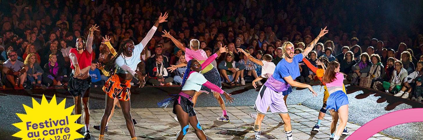 Soirée d'ouverture du Festival au carré [Gratuit sans réservation]