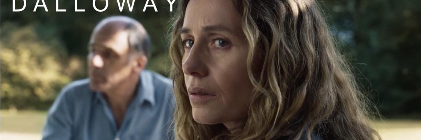 "DALLOWAY" de Yann Gozlan