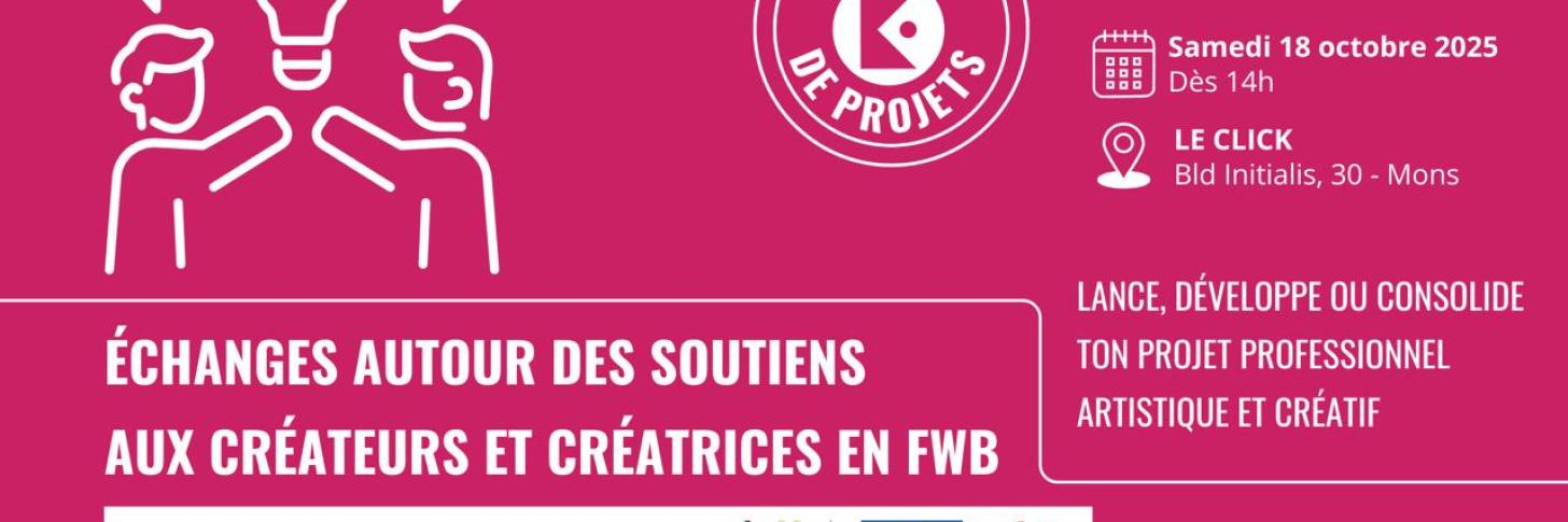 image présentation : Echanges autour des soutiens aux créateurs et créatrices en Fédération Wallonie-Bruxelles