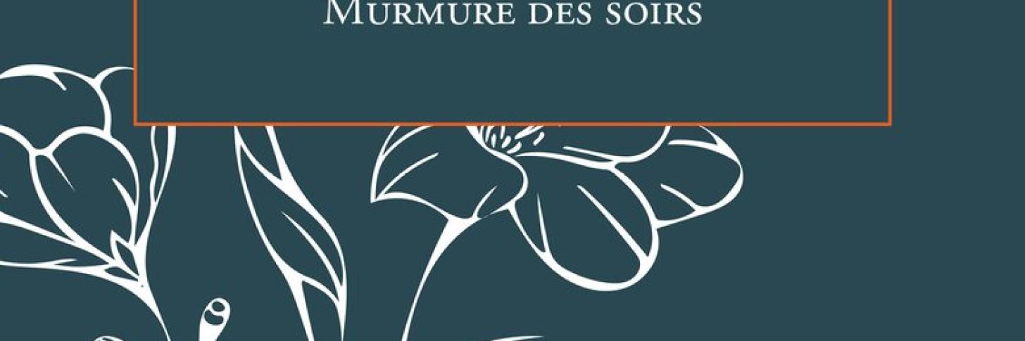 Belgiques & Bérose et moi / Rencontre avec Alexandre Millon 