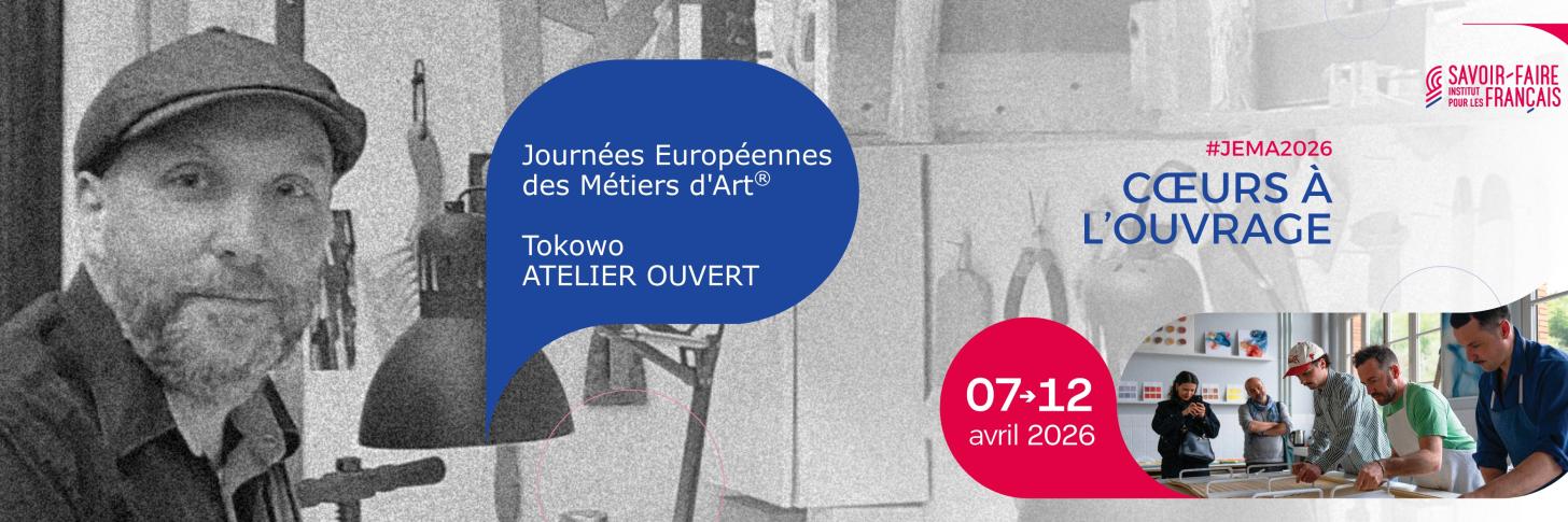 Tokowo - Atelier ouvert - Journ&eacute;es Europ&eacute;ennes des M&eacute;tiers d'Art&reg;