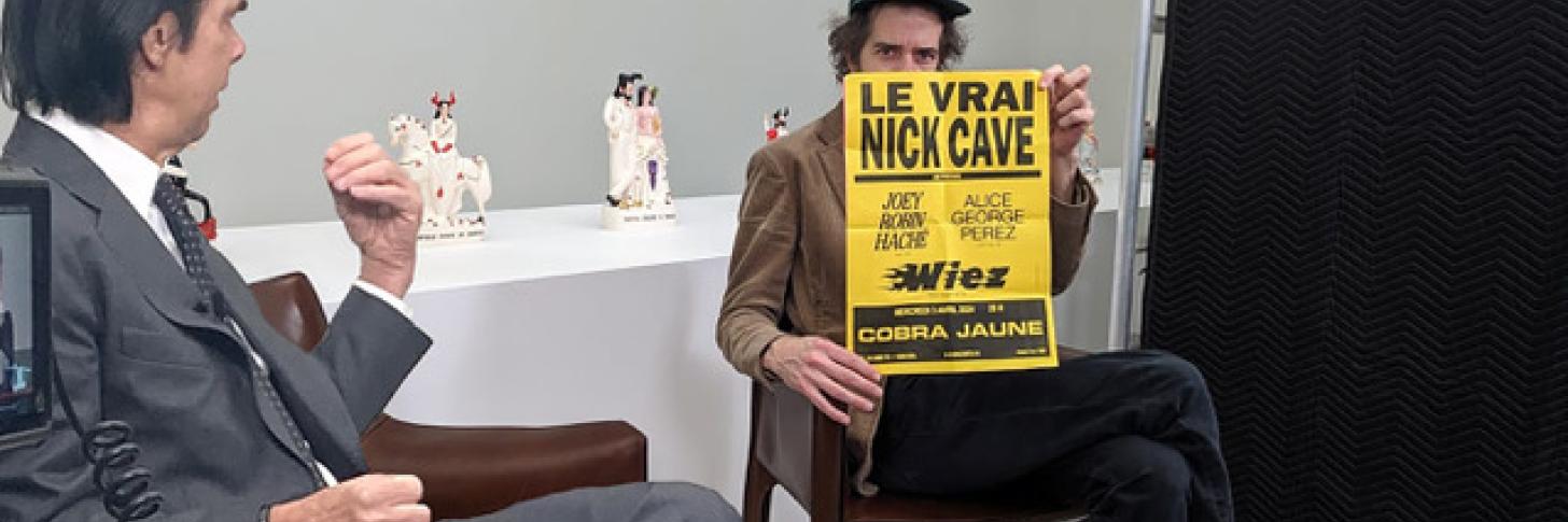 La Nuit des Mus&eacute;es louvi&eacute;rois au Centre Daily-Bul & C&deg; !