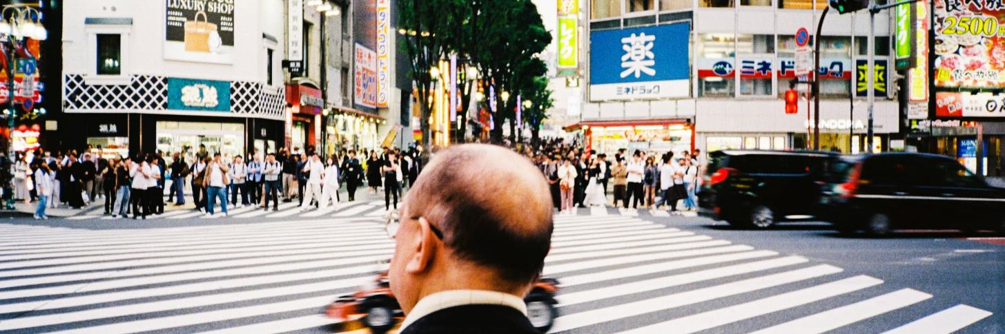 Japon 2026 (c) Alexandre Casteleyn