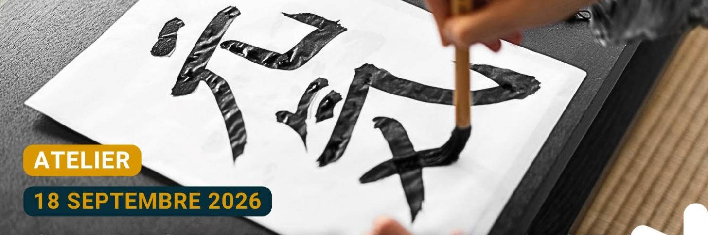 Atelier &bull; Calligraphie japonaise