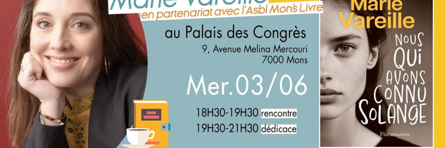 Event banner