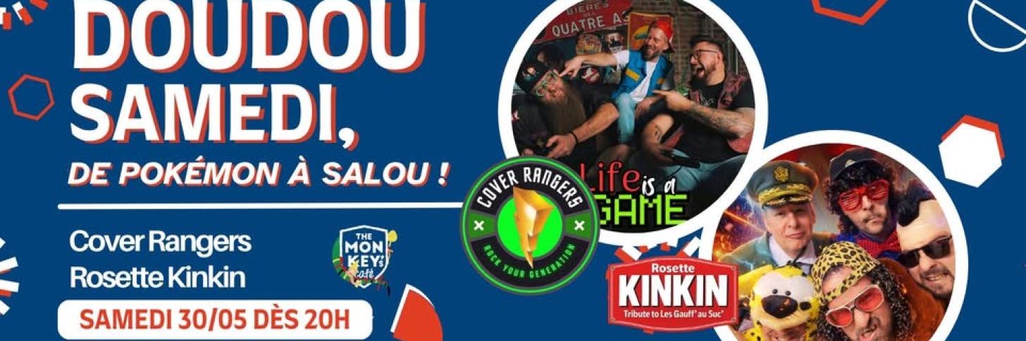 Event banner