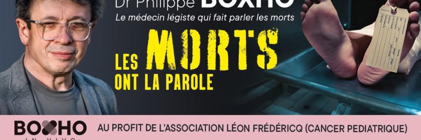 Event banner