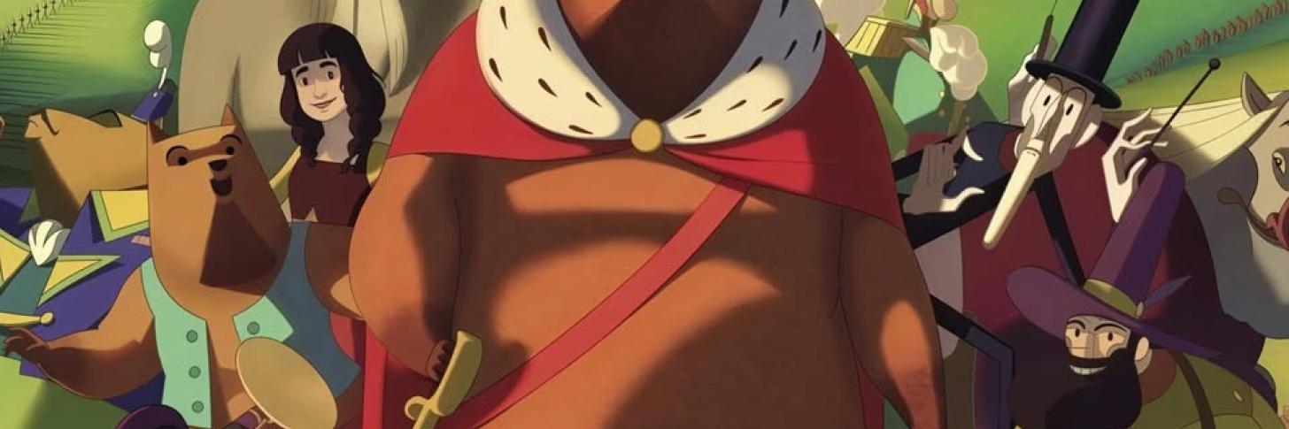 Event banner