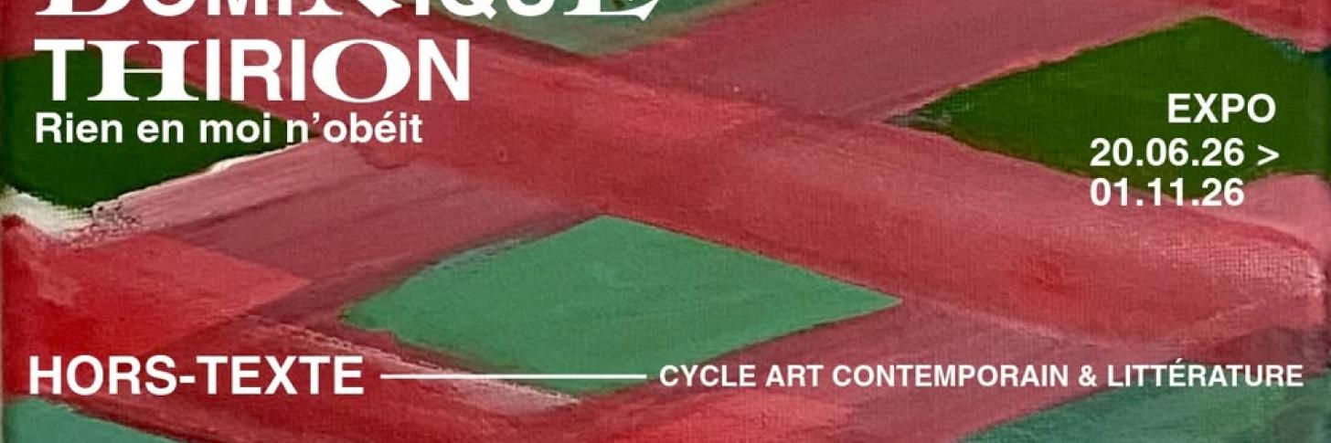 Event banner