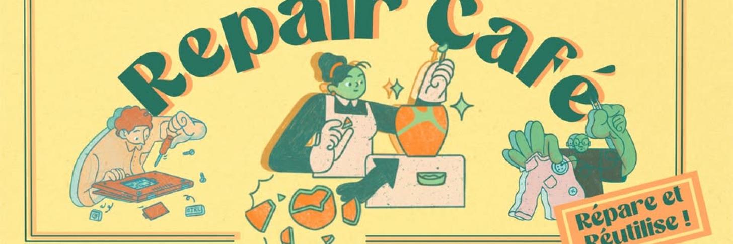 Event banner