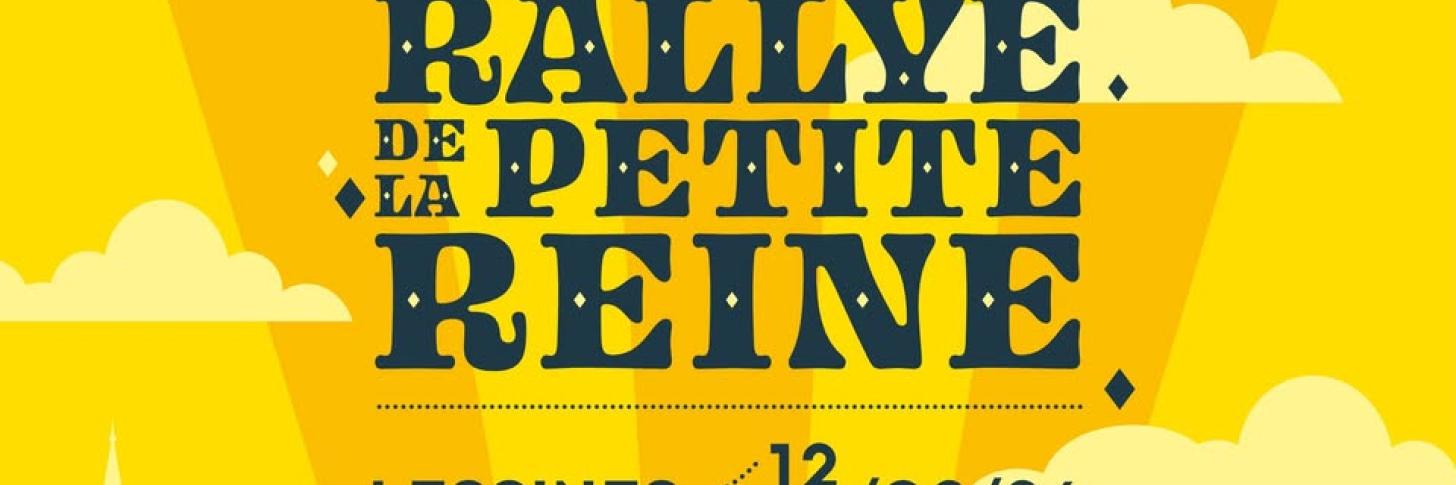 Event banner