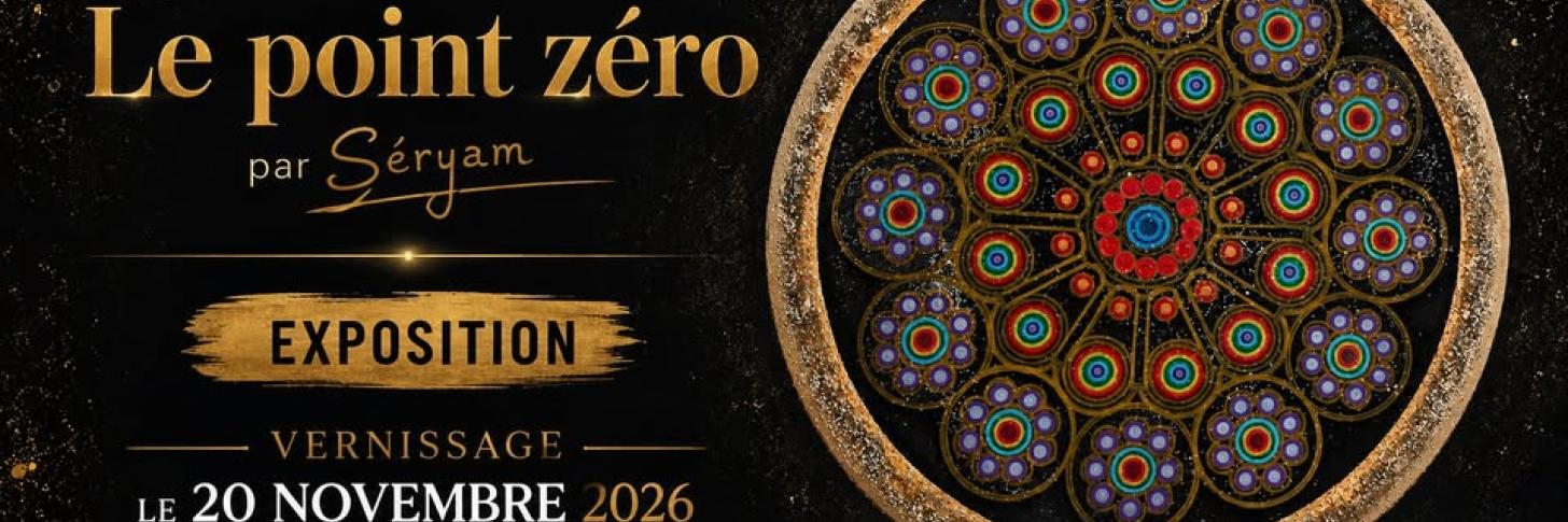 Event banner