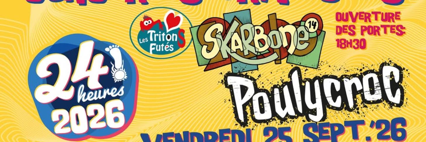 Event banner