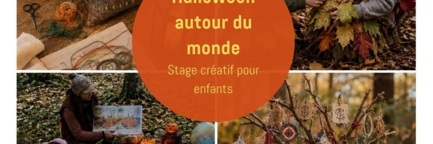 Event banner