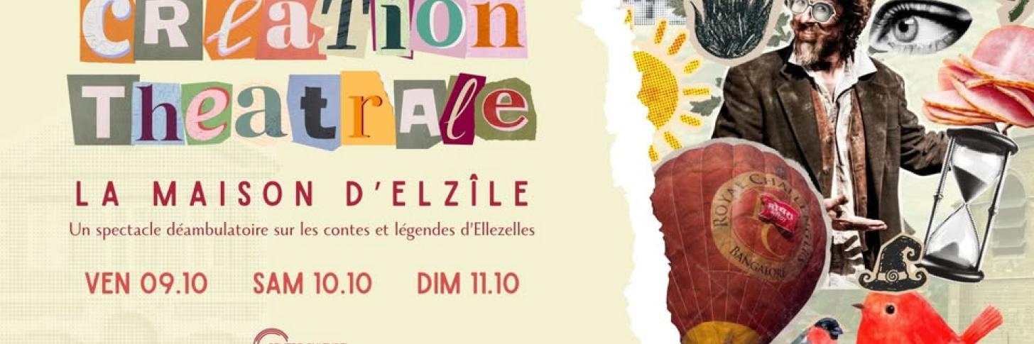 Event banner