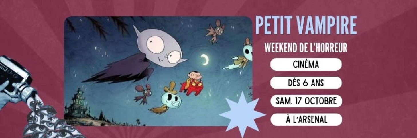 Event banner