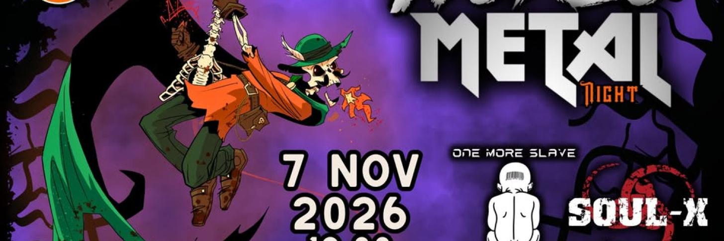 Event banner
