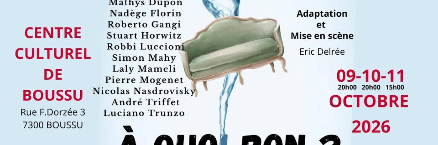 Event banner