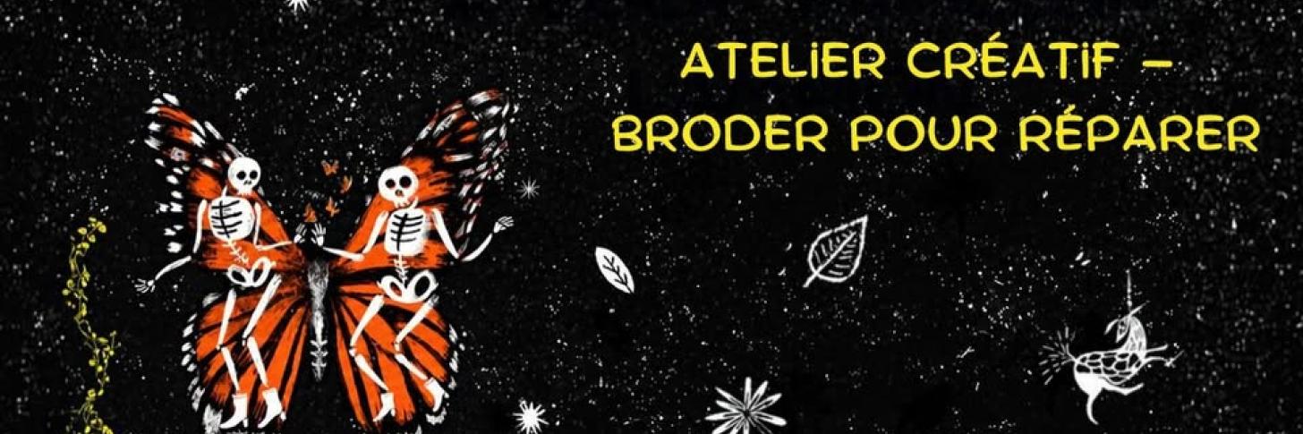 Event banner