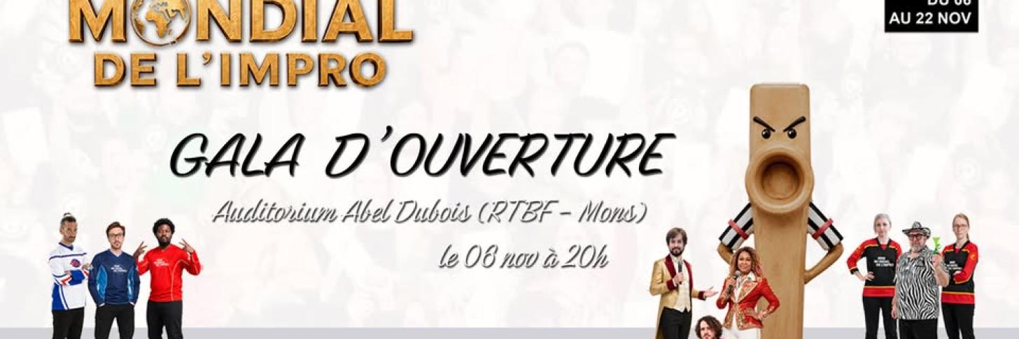 Event banner
