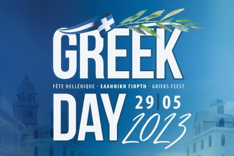 Greek Day 2023 – Parc d'Enghien