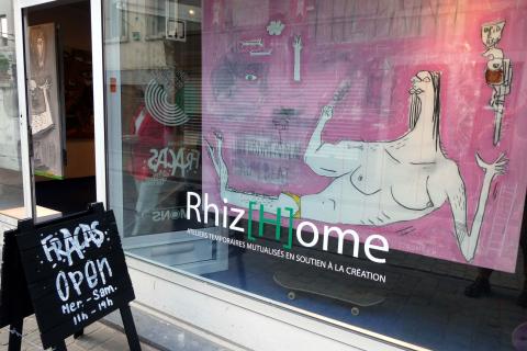 Exposition "To the bone" de Mathieu Flasse