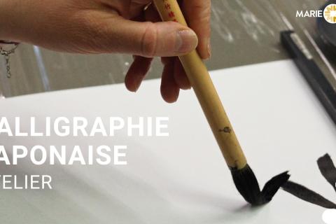 ATELIERS • La calligraphie japonaise
