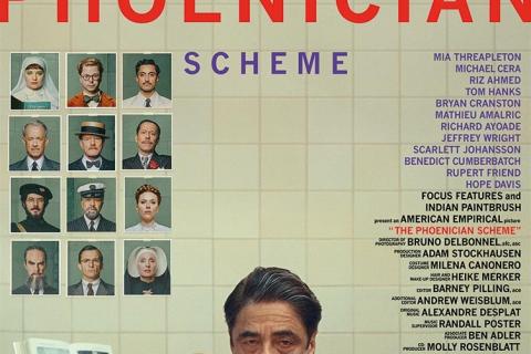 "THE PHOENICIAN SCHEME" de Wes Anderson