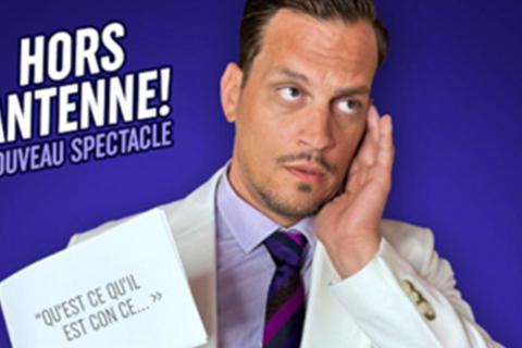 HORS ANTENNE · JAMES DEANO | humour