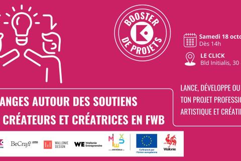 image présentation : Echanges autour des soutiens aux créateurs et créatrices en Fédération Wallonie-Bruxelles 