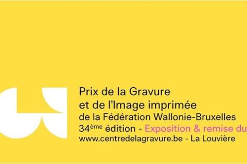 Remise du prix de la gravure et de l'image imprimée - 34e édition
