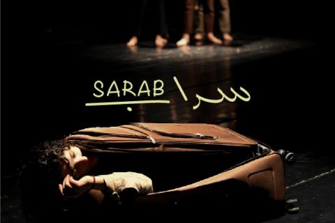 Sarab  par la Palestinian Circus School