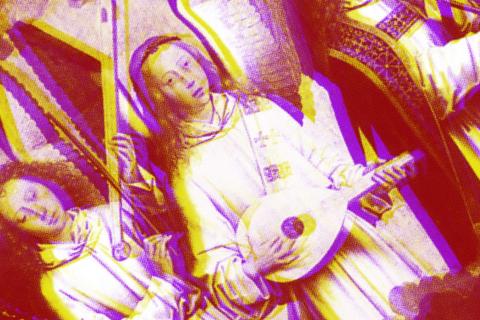 ÉVALUATIONS² / Musique de chambre