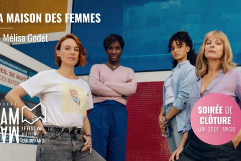 🎬 SOIRÉE DE CLÔTURE - 16ème édition du Tournai Ramdam Festival 